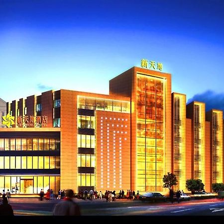 New World Langfang Hotel Dış mekan fotoğraf