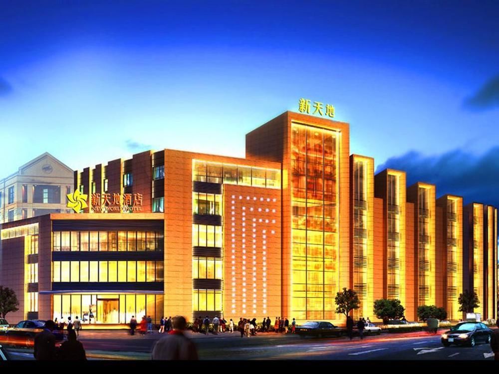 New World Langfang Hotel Dış mekan fotoğraf